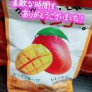 ヒメ日記 2025/04/09 18:04 投稿 せせり ぽちゃカワ女子専門店 上野御徒町店