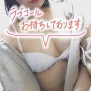 ヒメ日記 2025/06/08 08:45 投稿 せせり ぽちゃカワ女子専門店 上野御徒町店