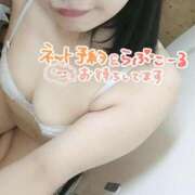 ヒメ日記 2025/07/07 17:30 投稿 せせり ぽちゃカワ女子専門店 上野御徒町店