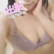 ヒメ日記 2025/10/15 16:39 投稿 せせり ぽちゃカワ女子専門店 上野御徒町店