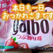 ヒメ日記 2025/10/20 19:36 投稿 せせり ぽちゃカワ女子専門店 上野御徒町店