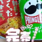 ヒメ日記 2025/10/23 22:36 投稿 せせり ぽちゃカワ女子専門店 上野御徒町店