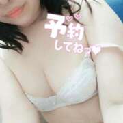 ヒメ日記 2026/01/22 11:32 投稿 せせり ぽちゃカワ女子専門店 上野御徒町店