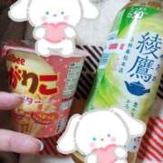 ヒメ日記 2026/04/11 22:09 投稿 せせり ぽちゃカワ女子専門店 上野御徒町店