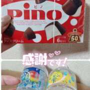ヒメ日記 2026/06/29 19:31 投稿 せせり ぽちゃカワ女子専門店 上野御徒町店