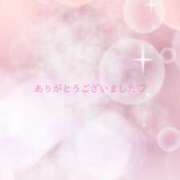 ヒメ日記 2025/01/21 17:02 投稿 優花 変態プレイ専門店 マニアック女人館 本館