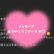 ヒメ日記 2025/06/03 23:05 投稿 優花 変態プレイ専門店 マニアック女人館 本館