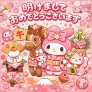 ヒメ日記 2026/01/02 09:19 投稿 優花 変態プレイ専門店 マニアック女人館 本館