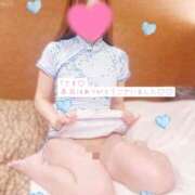 ヒメ日記 2026/04/04 23:45 投稿 優花 変態プレイ専門店 マニアック女人館 本館