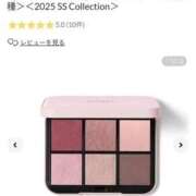 ヒメ日記 2025/02/03 09:38 投稿 ようこ めっちゃスイスク梅田店