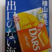 ヒメ日記 2025/03/22 22:46 投稿 長山 熟女の風俗最終章 新横浜店