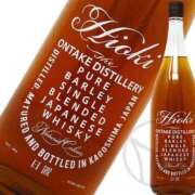 ヒメ日記 2026/02/17 23:36 投稿 長山 熟女の風俗最終章 新横浜店