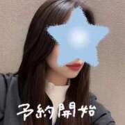 ヒメ日記 2025/01/26 10:00 投稿 じゅり 大奥 梅田店