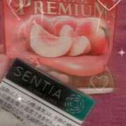 ヒメ日記 2025/01/29 23:00 投稿 なつめ フォーチュン