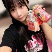 なつめ 11月ありがとう♡ フォーチュン