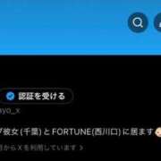 ヒメ日記 2026/03/02 15:01 投稿 なつめ フォーチュン