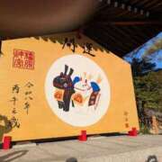 ヒメ日記 2026/01/04 21:48 投稿 ろみ 熟女家 東大阪店（布施・長田）