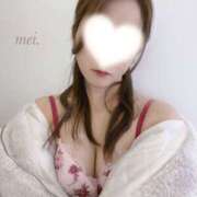 ヒメ日記 2025/03/01 15:27 投稿 めい ももいろワイフ(久喜)