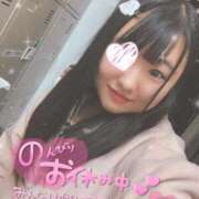 ヒメ日記 2025/11/19 16:57 投稿 天使 鶯谷人妻城