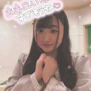 ヒメ日記 2025/11/20 18:07 投稿 天使 鶯谷人妻城