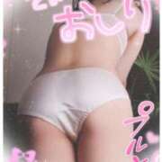 天使 たくさんありがとう😊💕 鶯谷人妻城