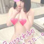 天使 出勤してます🌟 鶯谷人妻城