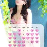 ヒメ日記 2025/04/02 23:53 投稿 さき TOKYO BUNNYS CLUB