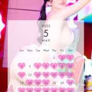 ヒメ日記 2025/05/03 23:03 投稿 さき TOKYO BUNNYS CLUB