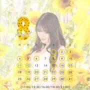 ヒメ日記 2025/07/24 00:13 投稿 さき TOKYO BUNNYS CLUB