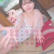 ヒメ日記 2025/08/31 15:43 投稿 さき TOKYO BUNNYS CLUB