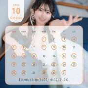 ヒメ日記 2025/09/25 22:23 投稿 さき TOKYO BUNNYS CLUB