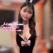 ヒメ日記 2025/11/01 12:43 投稿 さき TOKYO BUNNYS CLUB