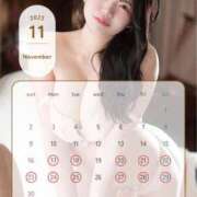 ヒメ日記 2025/11/17 12:23 投稿 さき TOKYO BUNNYS CLUB