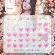 さき 会える日が🐰 TOKYO BUNNYS CLUB