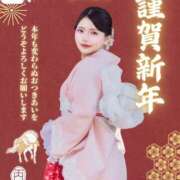 ヒメ日記 2026/01/01 09:23 投稿 さき TOKYO BUNNYS CLUB