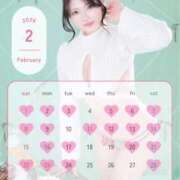 ヒメ日記 2026/01/31 18:26 投稿 さき TOKYO BUNNYS CLUB