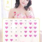 ヒメ日記 2026/02/12 00:03 投稿 さき TOKYO BUNNYS CLUB