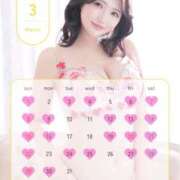 ヒメ日記 2026/03/04 23:33 投稿 さき TOKYO BUNNYS CLUB