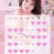 ヒメ日記 2026/03/19 20:05 投稿 さき TOKYO BUNNYS CLUB