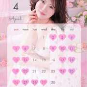 ヒメ日記 2026/03/25 11:35 投稿 さき TOKYO BUNNYS CLUB