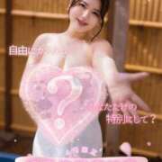 ヒメ日記 2026/03/31 22:03 投稿 さき TOKYO BUNNYS CLUB