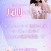 ヒメ日記 2026/05/28 07:14 投稿 さき TOKYO BUNNYS CLUB