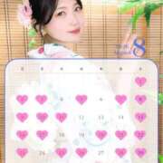 ヒメ日記 2026/07/17 18:43 投稿 さき TOKYO BUNNYS CLUB