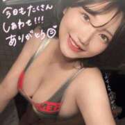 ヒメ日記 2026/07/20 00:13 投稿 さき TOKYO BUNNYS CLUB