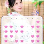 ヒメ日記 2026/07/20 19:13 投稿 さき TOKYO BUNNYS CLUB