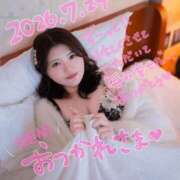 ヒメ日記 2026/07/25 02:33 投稿 さき TOKYO BUNNYS CLUB