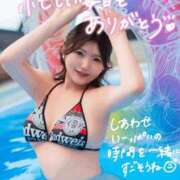 ヒメ日記 2026/08/09 11:13 投稿 さき TOKYO BUNNYS CLUB