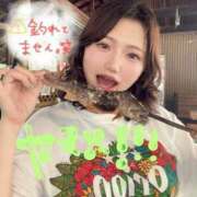 ヒメ日記 2026/08/14 20:26 投稿 さき TOKYO BUNNYS CLUB