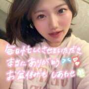ヒメ日記 2026/08/16 23:23 投稿 さき TOKYO BUNNYS CLUB