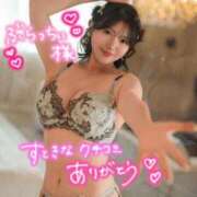 ヒメ日記 2026/08/27 17:53 投稿 さき TOKYO BUNNYS CLUB